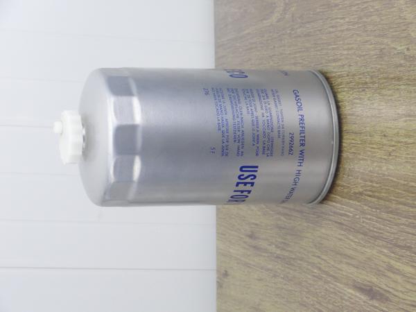 2992662IVECO 依维柯 (5)